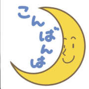 ヒメ日記 2025/05/24 00:30 投稿 田村　悠 ミセス・レヴォアール～再会～