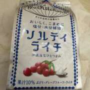 ヒメ日記 2025/06/20 16:51 投稿 田村　悠 ミセス・レヴォアール～再会～