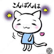 ヒメ日記 2025/07/04 23:17 投稿 田村　悠 ミセス・レヴォアール～再会～