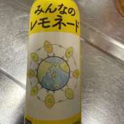 ヒメ日記 2025/07/23 13:38 投稿 田村　悠 ミセス・レヴォアール～再会～