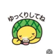 ヒメ日記 2025/08/09 23:51 投稿 田村　悠 ミセス・レヴォアール～再会～