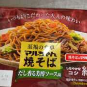 ヒメ日記 2025/08/17 23:55 投稿 田村　悠 ミセス・レヴォアール～再会～