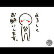 ヒメ日記 2025/08/29 14:42 投稿 田村　悠 ミセス・レヴォアール～再会～