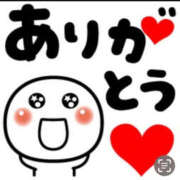 田村　悠 こんばんは ミセス・レヴォアール～再会～