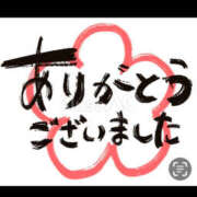 ヒメ日記 2025/12/31 04:28 投稿 田村　悠 ミセス・レヴォアール～再会～