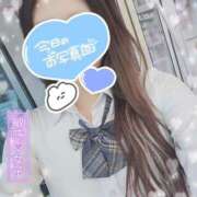 ヒメ日記 2025/05/04 14:27 投稿 れお(敏感美ボディ☆) 学園天国