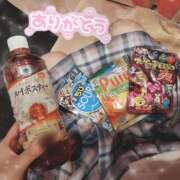 ヒメ日記 2025/05/24 19:12 投稿 れお(敏感美ボディ☆) 学園天国