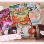 ヒメ日記 2025/06/01 11:47 投稿 れお(敏感美ボディ☆) 学園天国