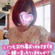 ヒメ日記 2026/09/09 14:35 投稿 相模　あずの エテルナ京都