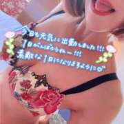 しきは 待ってます 艶熟妻 京都店