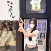 ヒメ日記 2025/09/11 20:25 投稿 ひなみ〔VIP〕対応 aQua～アクア～（金津園）