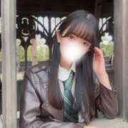 ヒメ日記 2025/04/12 17:23 投稿 あお BLUE BIRD (ブルーバード) 上越