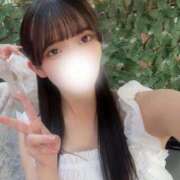 ヒメ日記 2025/05/21 17:23 投稿 あお BLUE BIRD (ブルーバード) 上越