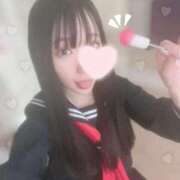 うい 遅めの?? CUTE