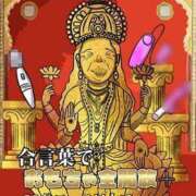 ヒメ日記 2025/05/11 10:06 投稿 卯月 熟女の風俗最終章 新横浜店