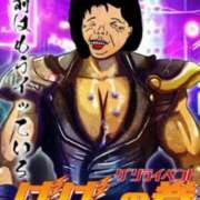 ヒメ日記 2025/06/26 18:27 投稿 卯月 熟女の風俗最終章 新横浜店