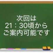 ヒメ日記 2026/08/08 20:05 投稿 卯月 熟女の風俗最終章 新横浜店