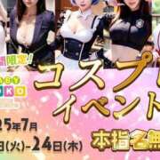 ヒメ日記 2025/07/21 11:44 投稿 ねる ベイビーモコ