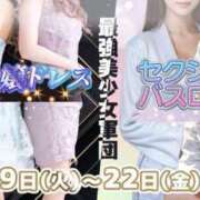 ヒメ日記 2025/08/13 10:25 投稿 ねる ベイビーモコ