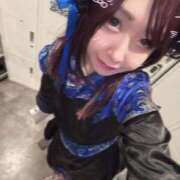 ヒメ日記 2025/10/29 17:20 投稿 ねる ベイビーモコ