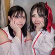 ヒメ日記 2025/11/12 23:14 投稿 ねる ベイビーモコ