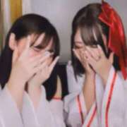 ヒメ日記 2025/11/13 23:45 投稿 ねる ベイビーモコ