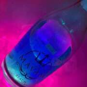 ヒメ日記 2025/11/20 10:55 投稿 ねる ベイビーモコ