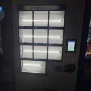 ヒメ日記 2025/11/26 23:55 投稿 ねる ベイビーモコ