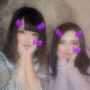 ヒメ日記 2025/12/03 00:00 投稿 ねる ベイビーモコ