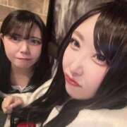 ヒメ日記 2026/01/08 19:09 投稿 ねる ベイビーモコ