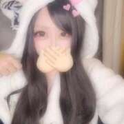 ヒメ日記 2026/01/09 21:14 投稿 ねる ベイビーモコ