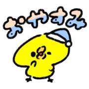 ヒメ日記 2026/01/11 13:11 投稿 ねる ベイビーモコ