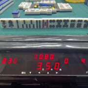 ヒメ日記 2025/05/29 19:55 投稿 マリ バイオレンス