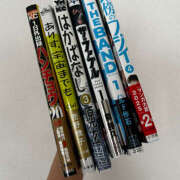 ヒメ日記 2025/07/11 08:45 投稿 マリ バイオレンス