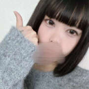 マリ 明日も池袋 バイオレンス