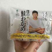 ヒメ日記 2026/01/28 14:55 投稿 マリ バイオレンス