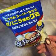 ヒメ日記 2026/02/03 06:50 投稿 マリ バイオレンス