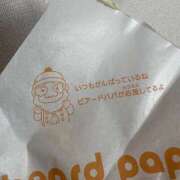 マリ 15時までおります🙌🏻 バイオレンス