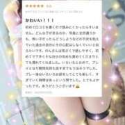 ヒメ日記 2025/05/25 19:01 投稿 のん【プレミアム】 大人のゴシャール