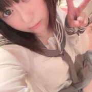 ヒメ日記 2026/04/20 12:35 投稿 こゆき 秋葉原コスプレ学園in西川口