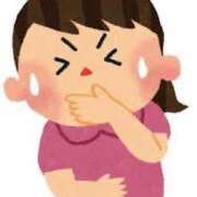 りお お礼💌 Lui（ルイ）