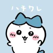 りお お礼💌 Lui（ルイ）