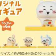 りお 推し活❤️ Lui（ルイ）