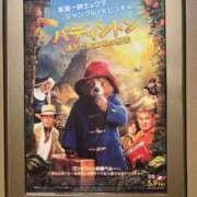 ヒメ日記 2025/05/20 16:44 投稿 染井さくら おいしい人妻熟女