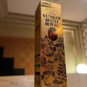 ヒメ日記 2025/06/08 20:51 投稿 染井さくら おいしい人妻熟女