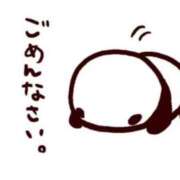 ヒメ日記 2025/06/16 08:43 投稿 あまね エアポート