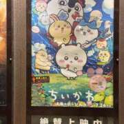 ヒメ日記 2026/09/07 12:02 投稿 あまね エアポート