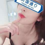 ヒメ日記 2025/04/22 00:38 投稿 らん★ 阿AUN呍(あうん)