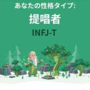 ヒメ日記 2025/07/12 22:23 投稿 らん★ 阿AUN呍(あうん)