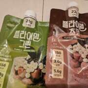 ヒメ日記 2025/10/26 10:09 投稿 らん★ 阿AUN呍(あうん)